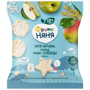 Sữa ngũ cốc Fruto Nga vị bích quy (ngày) 200ml (Từ 12 tháng)