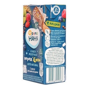 Sữa ngũ cốc Fruto Niania - 200 ml ,  ban đêm