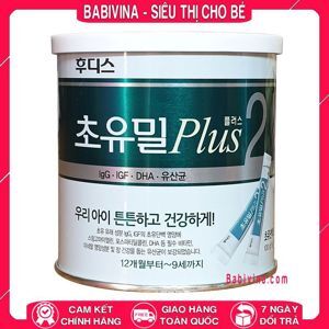 Sữa non ILDONG số 2 100gr 1-9 Tuổi