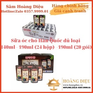 Sữa óc chó, đậu đen, hạnh nhân Hàn Quốc - 140ml, 24 hộp