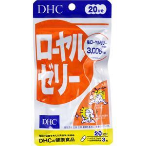 Sữa ong chúa DHC Royal Jelly