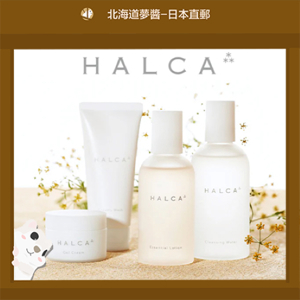 Sửa rửa mặt dành cho da khô Creamy Cleansing Lotion
