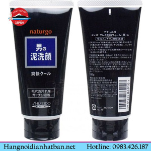 Sữa rửa mặt dành cho nam Naturgo Shiseido - 130g