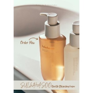 Sữa rửa mặt dịu nhẹ Sulwhasoo Gentle Cleansing Foam Ex 50ml