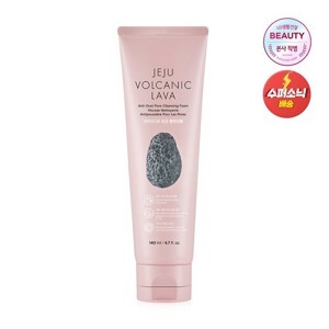 Sữa rửa mặt Jeju Volcanic Lava Pore Scrub Foam The Face Shop