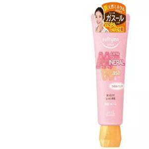 Sữa rửa mặt Kose Softymo Mineral Wash tuýp 130g của Nhật Bản