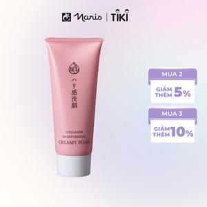 Sữa rửa mặt ngăn ngừa lão hóa Uruoi Collagen