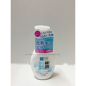 Sửa rửa mặt Rohto Hadalabo Gokujyun 100g