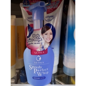 Sữa rửa mặt Shiseido Speedy Perfect Whip 150ml