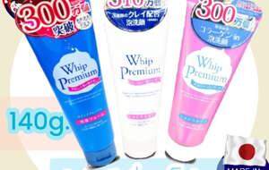 Sữa rửa mặt Shiseido Whip Premium Foam 140g