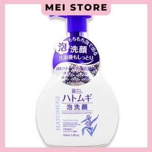 Sữa rửa mặt tạo bọt ý dĩ hatomugi the facial whip 160ml