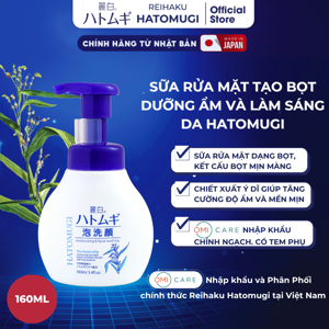 Sữa rửa mặt tạo bọt ý dĩ hatomugi the facial whip 160ml