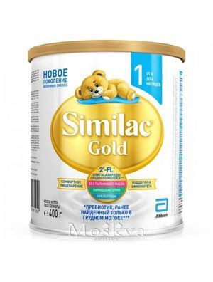 Sữa Similac Gold Nga số 1 hộp 400gr