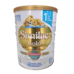 Sữa Similac Gold Nga số 1 hộp 800gr