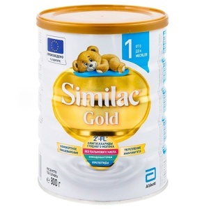 Sữa Similac Gold Nga số 1 hộp 400gr