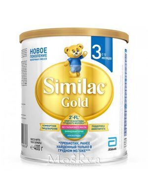 Sữa Similac Gold Nga số 3 hộp 400gr