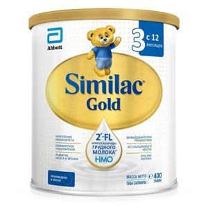 Sữa Similac Gold Nga số 3 hộp 400gr