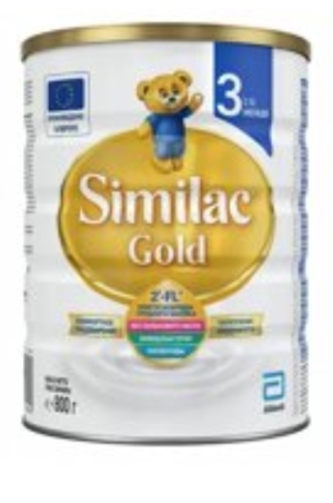 Sữa Similac Gold Nga số 3 hộp 800gr