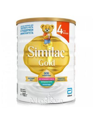 Sữa Similac Gold Nga số 4 hộp 900gr