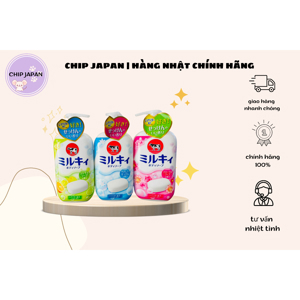 Sữa tắm Bò tươi Gyunyu Milky Body Soap - 580 ml