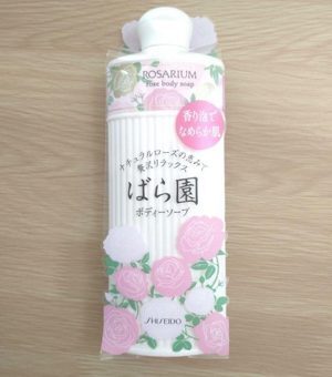 Sữa tắm cao cấp Shiseido Rosarium Rose (Nhật Bản)