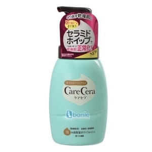 Sữa tắm dưỡng ẩm hương hoa tự nhiên Care Cera Moisturizing Body Wash Pure Floral 450ml