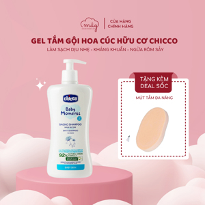 Sữa tắm gội chiết xuất Hoa cúc 0M+ Chicco 500ml