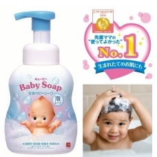 Sữa tắm gội cho bé Baby Soap 350ml