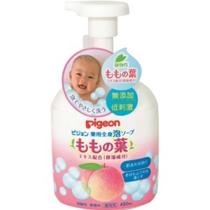 Sữa tắm gội tạo bọt Pigeon chiết xuất lá đào 450ml