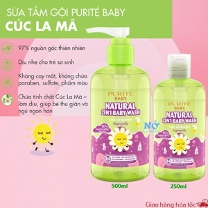 Sữa tắm gội toàn thân cho bé Purité Baby cúc la mã 500ml