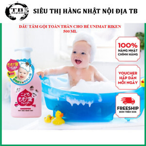 Sữa tắm gội toàn thân Unimat Riken cho bé chiết xuất lá đào 500ml