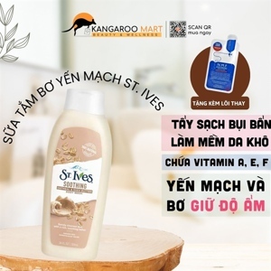 Sữa tắm lúa mạch và bơ Oatmeal & Shea Butter 400ml