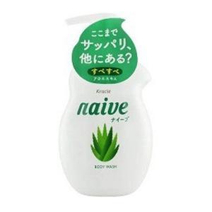 Sữa tắm Naive lô hội 530ml