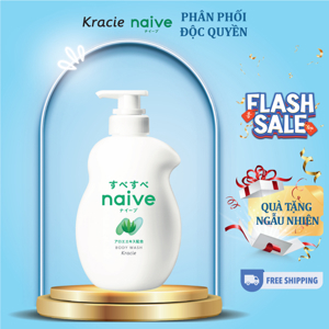 Sữa tắm Naive lô hội 530ml