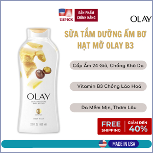 Sữa tắm Olay Ultra Moisture With Shea Butter 700ml