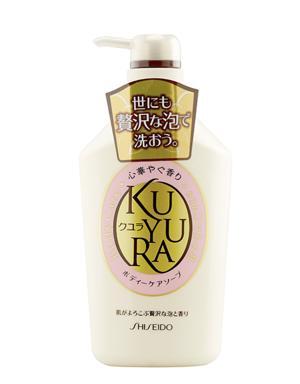 Sữa tắm Shiseido Kuyura Nhật 550ml