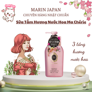 Sữa tắm Shiseido Macherie 450ml