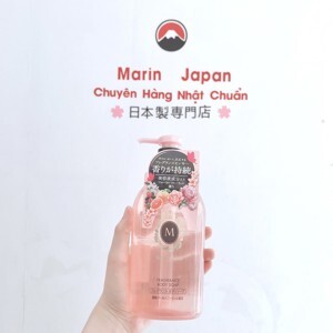 Sữa tắm Shiseido Macherie 450ml