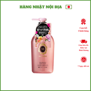 Sữa tắm Shiseido Macherie 450ml