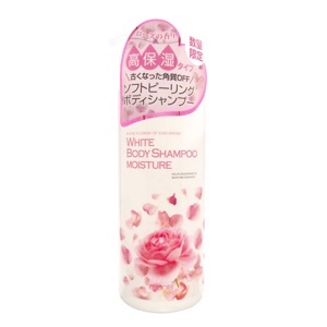 Sữa tắm trắng da Manis White body shampoo - 450ml