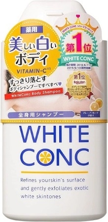 Sữa tắm trắng da White ConC - 150ml