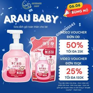 Sữa tắm trẻ em Arau Baby 450ml