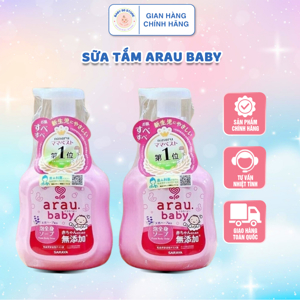 Sữa tắm trẻ em Arau Baby 450ml
