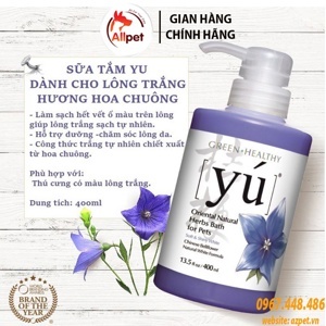 Sữa tắm YÚ Natural White Formula - 400ml - Sữa tắm dành cho chó lông trắng