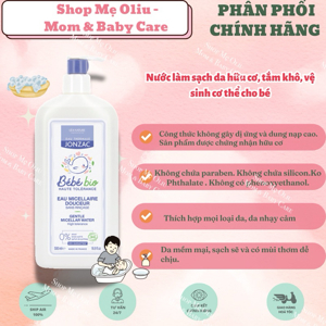 Sữa tẩy trang Lancôme Eau Micellaire Douceur