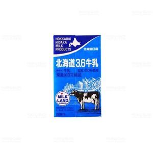 Sữa tươi Hokkaido 1L