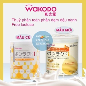 Sữa bột Wakodo Bonlact I  - hộp 360g (dành cho trẻ rối loạn tiêu hóa)