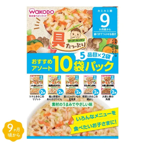 Sữa bột Wakodo Gungun số 9 - hộp 850g (dành cho trẻ từ 1 - 3 tuổi)