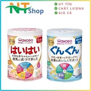 Sữa bột Wakodo Gungun số 9 - hộp 850g (dành cho trẻ từ 1 - 3 tuổi)