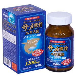 Sụn vi cá mập High Grade Shark 240 viên